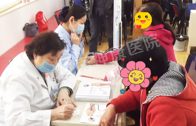 ������ҽԺ�������������������������������������ϵ����