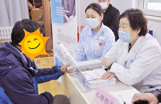 ������ҽԺ�������������������������������������ϵ����